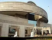 Image 14Shanghai Museum, a museum of ancient Chinese art, was rebuilt in 1996 to a design inspired by the ding, an ancient bronze cooking vessel.