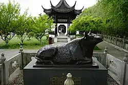 An iron rhinoceros statue in Shaobo&nbsp;[zh]