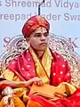Shrimad Vidyadheesh Teerth Swamiji  (2021–present)  (1995-10-10) 10 October 1995 (age&nbsp;28)