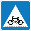 Pedal bike crossing