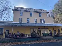 South East Coal Company Store