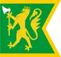 Standard of the Military intelligence Battalion