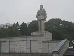 Statue of Lei Feng, Former Residence of Lei Feng.