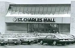 The main entrance of the St. Charles Mall. (Taken some time in the 1980s)