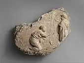 Fragment from a Roman relief; c. 138–161 AD; height: 20.9&nbsp;cm; Metropolitan Museum of Art (New York City)