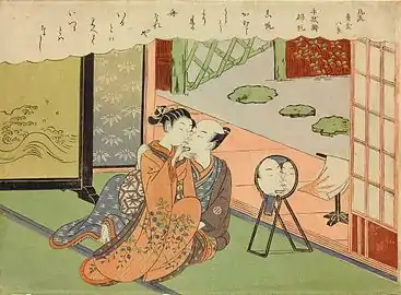 Erotic Fūryū Zashiki Hakkei version, 1769