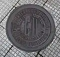 Campolongo manhole cover.