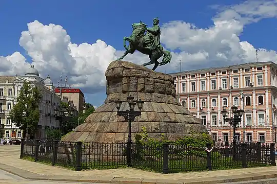 Monument to Bohdan Khmelnytsky (Kyiv)