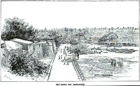 The Dodda Pet, Bangalore (Caine, 1891, p.&nbsp;523)