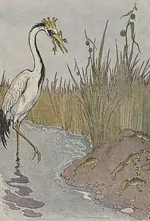 Image 5A frog being eaten by King Stork, an illustration by Milo Winter in a 1919 Aesop anthology (from Frogs in culture)