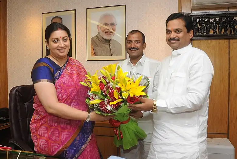 The Minister of State for Home (Rural), Public Health, Tourism and Marketing of Maharashtra, Prof. Ram Shinde meeting the Union Minister for Human Resource Development, Smt. Smriti Irani, in New Delhi on February 23, 2015.jpg