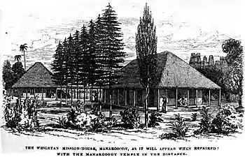 The Wesleyan Mission-House, Manargoody, as it will appear when repaired, with the Manargoody Temple in the distance (November 1855, p.&nbsp;120, Rev. Thomas Hodson)
