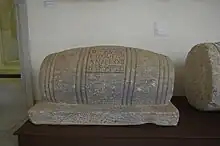 Tombstone of a Roman Wine Maker