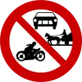 Ρ-20No motor vehicles and animal-drawn vehicles