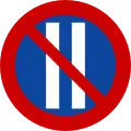 Ρ-42No parking on even months(formerly used )
