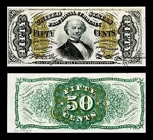fifty-cent third-issue fractional note