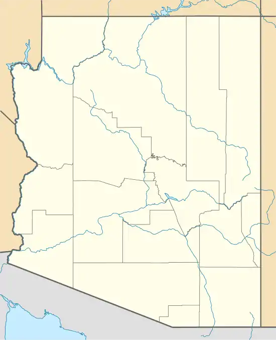 Ak Chin, Arizona is located in Arizona