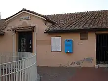 Image 14A souvenir shop on the roof of St. Peter's Basilica (from Economy of Vatican City)