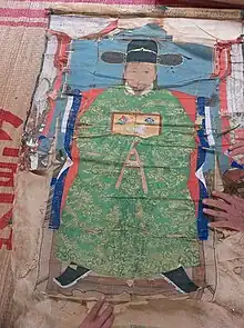 Painting of a mandarin of the Revival Lê dynasty