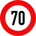127: Maximum speed limit (70&nbsp;km/h)