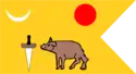 Flag of Vijayanagara Empire