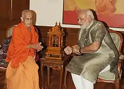 H. H. Sri Sri Vishvesha Tirtha Swamiji