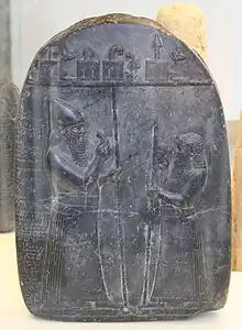 Stone carving of Sennacherib's arch enemy King Marduk-apla-iddina II