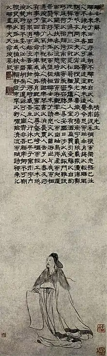 Master Jingjie, hanging scroll, ink on paper, 106.8 x 32.5&nbsp;cm. Located at the Palace Museum, Beijing. Jing Jie is the posthumous name for Tao Qian, the poet from the Jin dynasty. The text at the top is from the Ci style poem 歸去來兮.