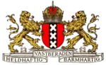 Coat of arms of Amsterdam
