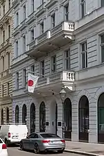 Embassy of Japan in Vienna