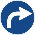 209: Turn Right