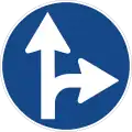 214: Straight Ahead or Turn Right