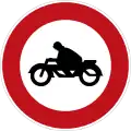 255: No Motorbike